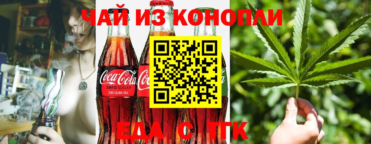 Семилуки  Вход с VPN  MDMA  АМФ кристаллы  ГАШ  МЕФ кристаллы  Марихуана  NBOMe 