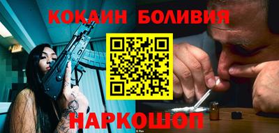 прущие грибы Свободный