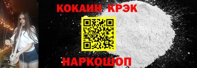 ГАЛЛЮЦИНОГЕННЫЕ ГРИБЫ Северобайкальск