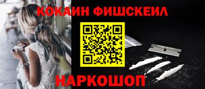 прущие грибы Свободный