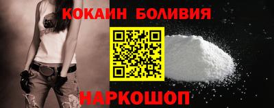 прущие грибы Свободный