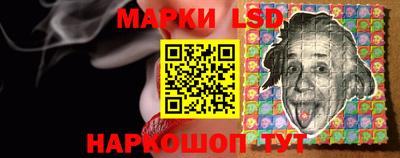 прущие грибы Свободный