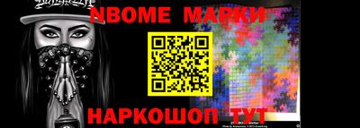 прущие грибы Свободный