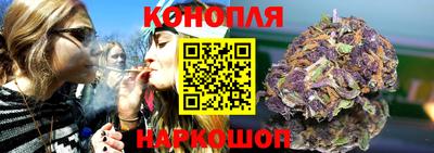 ГАЛЛЮЦИНОГЕННЫЕ ГРИБЫ Северобайкальск