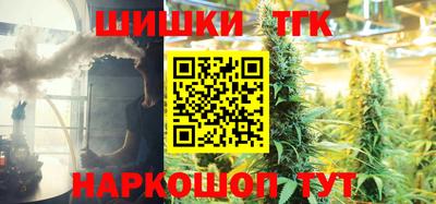 прущие грибы Свободный