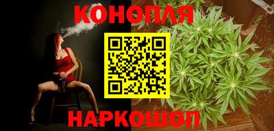 прущие грибы Свободный