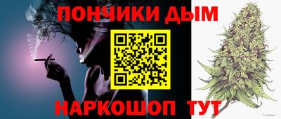 прущие грибы Свободный