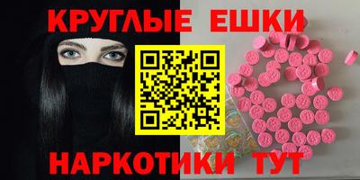 прущие грибы Свободный