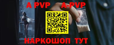 ГАЛЛЮЦИНОГЕННЫЕ ГРИБЫ Северобайкальск