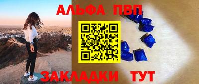 прущие грибы Свободный