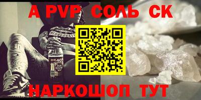 прущие грибы Свободный