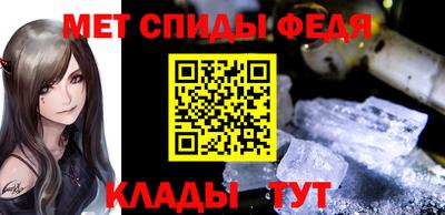 прущие грибы Свободный