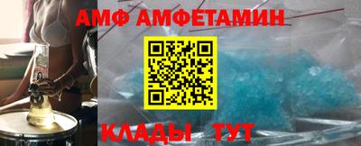 прущие грибы Свободный