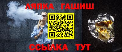 прущие грибы Свободный