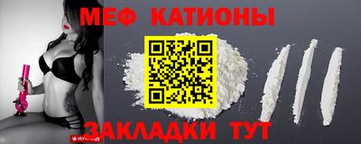 ГАЛЛЮЦИНОГЕННЫЕ ГРИБЫ Северобайкальск