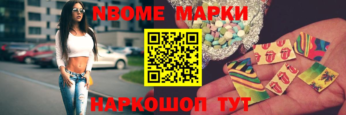 Лсд 25 экстази ecstasy  ЛСД экстази кислота  Вход с VPN  Семилуки 